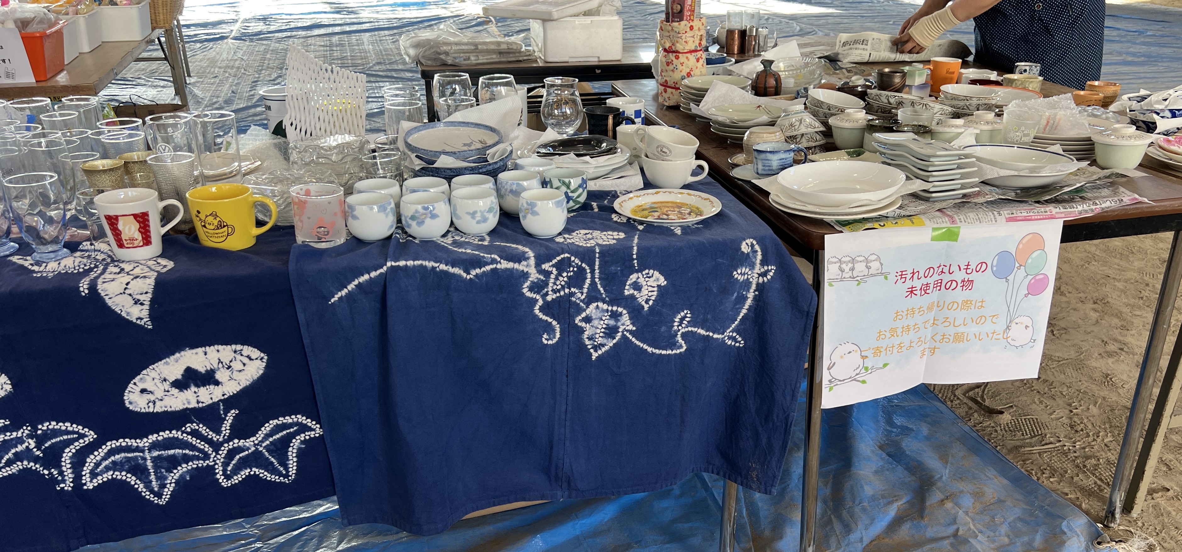 バザー　現場　食器